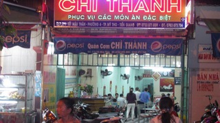 Ăn cơm chọn món miền Tây ngon 'tuyệt cú mèo' ở Mỹ Tho