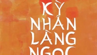 Giải thưởng Hội Nhà văn Việt Nam 2016: Bội thu cả thơ, văn, phê bình, dịch