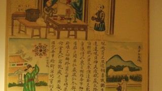 'Truyện tranh' 'Lục Vân Tiên' hồi hương sau trăm năm trên đất Pháp