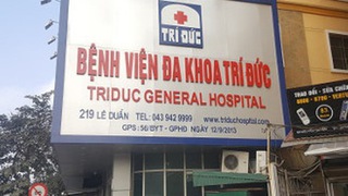 Bộ Y tế chính thức lên tiếng vụ 2 bệnh nhân tử vong tại Bệnh viện Trí Đức