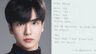 Fan nghẹn lòng đọc thư mẹ Lee Ji Han gửi cho con trai đã khuất sau thảm họa Itaewon