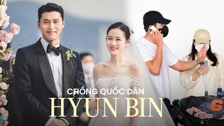 "Ông xã quốc dân" Hyun Bin: Yêu chiều, bảo vệ Son Ye Jin từ lúc hẹn hò đến lâm bồn, sẵn sàng hi sinh công việc vì vợ con