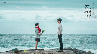7 địa điểm K-Drama nên ghé thăm vào mùa Đông này