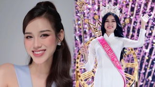 2 năm đương nhiệm Hoa hậu Đỗ Thị Hà: Nhan sắc thăng hạng, mang về thành tích ấn tượng, còn cuộc sống thì sao?