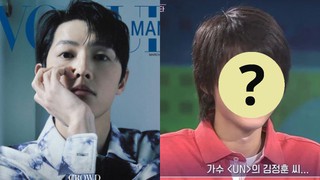 Song Joong Ki gây bão trước khi debut: Cậu sinh viên soái tới mức được so với tài tử Hoàng Cung, thành hiện tượng mạng