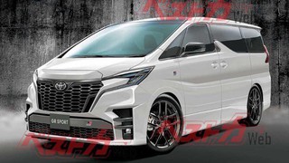 
Rộ tin Toyota Alphard sắp có thế hệ mới ngay năm nay: Dễ về Việt Nam dù kén khách