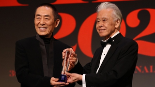 Đạo diễn Trương Nghệ Mưu: Vinh dự khi nhận giải Thành tựu trọn đời tại LHP Tokyo 2023
