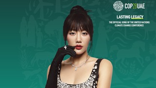 Văn Mai Hương được Liên hợp quốc mời thể hiện ca khúc chủ đề COP28