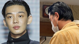 Cảnh sát công bố tình hình hiện tại của Yoo Ah In