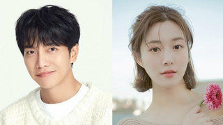 Rộ tin Lee Seung Gi cưới chạy bầu với con gái “Mama Chuê”