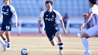 Link xem trực tiếp bóng đá Seoul E-Land vs Dragons (11h30, 11/3), K-League 2