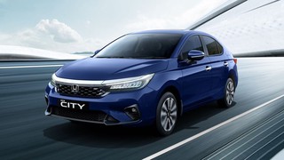 Honda City 2023 chính thức ra mắt, giá từ 320 triệu đồng