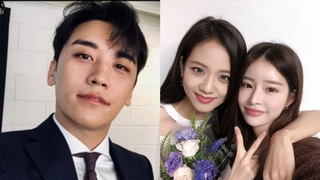 Bạn gái Seungri có nhan sắc ngọt ngào, còn là bạn thân Jisoo Blackpink