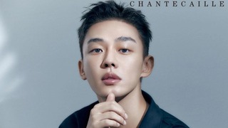 Giám đốc bệnh viện đích thân nhắn tin can ngăn 'ảnh đế' Yoo Ah In lạm dụng chất cấm vì mắc phải hội chứng lạ?