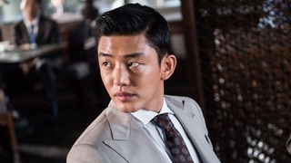 Cảnh sát thông báo triệu tập thẩm vấn Yoo Ah In vì bê bối dùng chất cấm, còn 'sờ gáy' cả loạt bệnh viện đáng ngờ