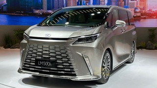 Ra mắt Lexus LM 2024: Mặt trước 3D kiểu RX, đầy đủ TV, tủ lạnh cho chủ tịch, điều hoà đo thân nhiệt từng bộ phận cơ thể người