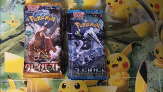 Thẻ Pokémon bán quá chạy, cửa hàng tuyên bố 'cấm cửa' người lớn, chỉ phục vụ trẻ nhỏ