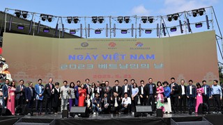 Đặc sắc Lễ hội Việt Nam 2023 tại Gwangju - Hàn Quốc
