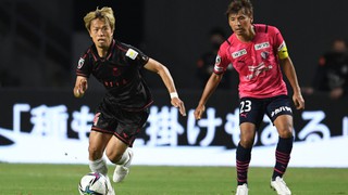 Nhận định, soi kèo Consadole Sapporo vs Cerezo Osaka (12h00, 24/6), vòng 18 J-League