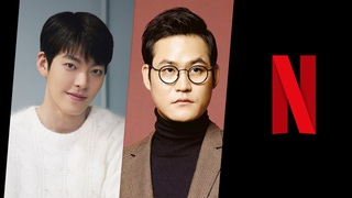 Phim Hàn mới 'Sĩ quan đai đen' có Kim Woo Bin chuẩn bị khởi quay