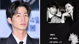 Những suy ngẫm cảm động của Song Jae Rim về sự sống và cái chết khi sinh thời