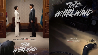Phim Hàn mới 'The Whirlwind' hứa hẹn gây sốt trên Netflix