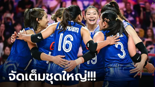 ĐT bóng chuyền nữ Việt Nam gặp thử thách lớn khi Thái Lan mang đội hình mạnh nhất dự SEA V.League