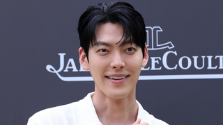 Kim Woo Bin tái xuất trong phim Hàn mới 'Officer Black Belt'