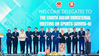 Khai mạc Hội nghị quan chức cấp cao ASEAN về Thể thao lần thứ 16