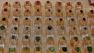 Giá vàng miếng sáng 17/10 niêm yết mức 150,9 triệu đồng/lượng