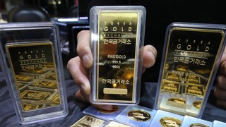 Vàng lên giá tại châu Á khi rủi ro địa chính trị gia tăng