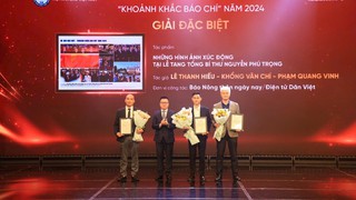 Thể lệ Giải ảnh “Khoảnh khắc Báo chí 2025”