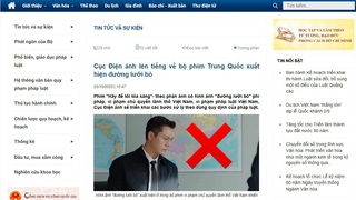 Cục Điện ảnh yêu cầu báo cáo, giải trình việc phát hành phim Trung Quốc có "đường lưỡi bò"