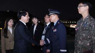 Chủ tịch nước Lương Cường kết thúc tốt đẹp chuyến công tác tham dự Tuần lễ Cấp cao APEC và làm việc song phương tại Hàn Quốc