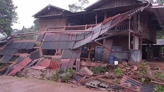 Xuất hiện động đất độ lớn 3.9 sát biên giới Việt Nam - Lào