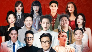 Hà Trần, Đức Phúc... biểu diễn khai mạc Liên hoan Phim Việt Nam lần thứ 24