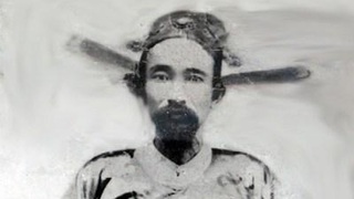 Danh nhân Lê Quý Đôn: "Ngôi sao" sáng trên "bầu trời" văn hóa Việt Nam