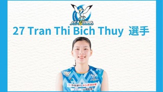 Link xem trực tiếp Bích Thủy thi đấu trận Denso Airybees vs Okayama Seagulls (11h05 hôm nay)