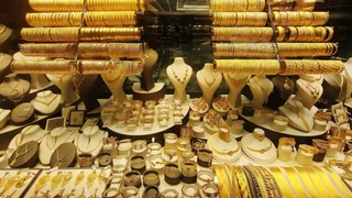 Giá vàng thế giới ổn định sau hai tuần giảm liên tiếp