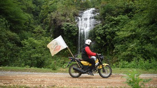 Khám phá Việt Nam qua lăng kính Gen Z: Hành trình của sự kết nối