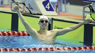 SEA Games 33 ngày thi đấu 12/12: Kình ngư Huy Hoàng 'săn' siêu kỷ lục nội dung 1500m