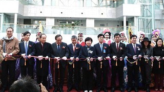 Hình ảnh Chủ tịch Hồ Chí Minh qua điêu khắc ánh sáng tại thủ đô Seoul