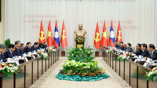 Cuộc gặp cấp cao giữa Đảng Cộng sản Việt Nam và Đảng Nhân dân Cách mạng Lào