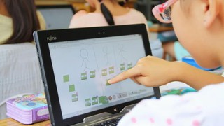 Công bố dự thảo tiêu chuẩn, quy trình thẩm định sách giáo khoa điện tử