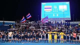 Ultras Thái Lan ngừng chiến dịch tẩy chay SEA Games 2025