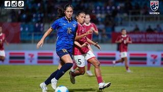 Lịch thi đấu bóng đá SEA Games 2025 ngày 9/12