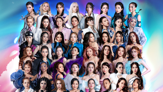 Concert 'Chị đẹp' công bố dàn sao, fan tiếc nuối một điều
