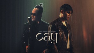 Khắc Hưng - Jimmy Nguyễn: sự kết hợp đầy bất ngờ