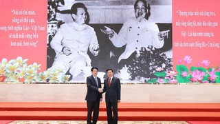 Chủ tịch nước Lương Cường dự Chương trình giao lưu hữu nghị Việt - Lào