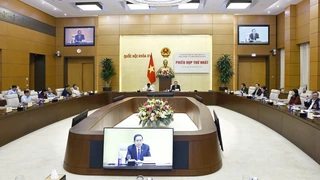 Phiên họp thứ nhất Ủy ban dự thảo sửa đổi, bổ sung một số điều của Hiến pháp năm 2013